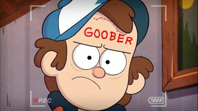 你的亲戚提过什么过分的要求？